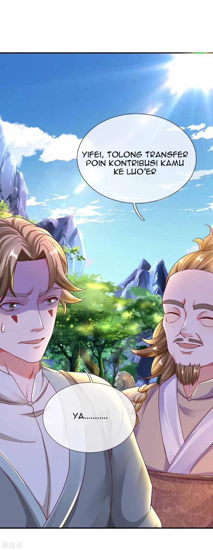 Shura Sword Sovereign chapter 160